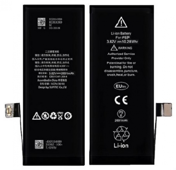 Pin GOLD dung lượng cao Dura IP 7G