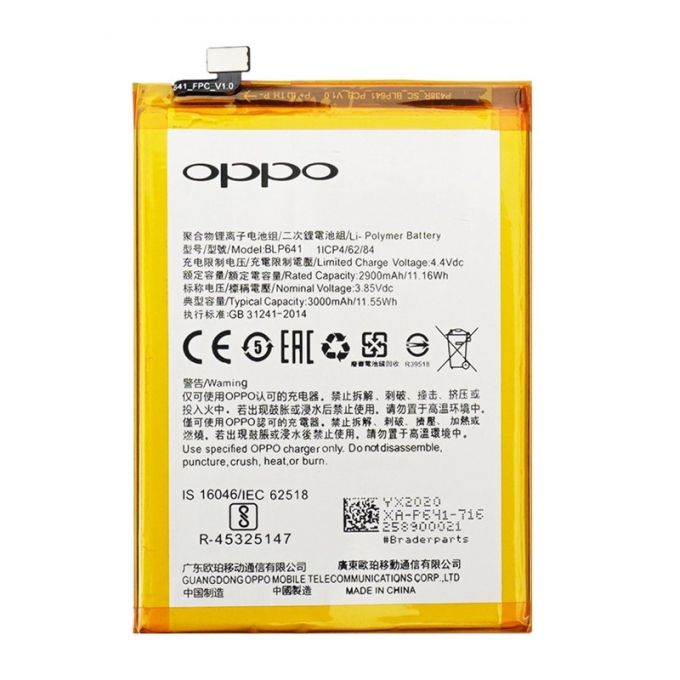 Pin Oppo A71 (MODEL 641)