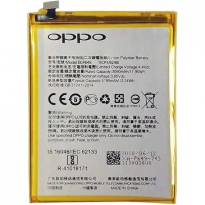 Pin Oppo A83 (MODEL 649)