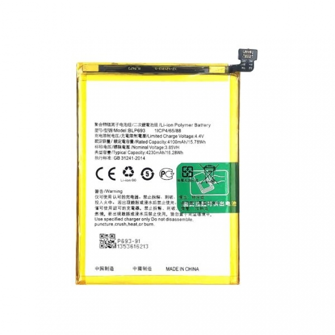 Pin Oppo Realme C3I/C5I (MODEL 729) dùng chung cho Realme 5/5i