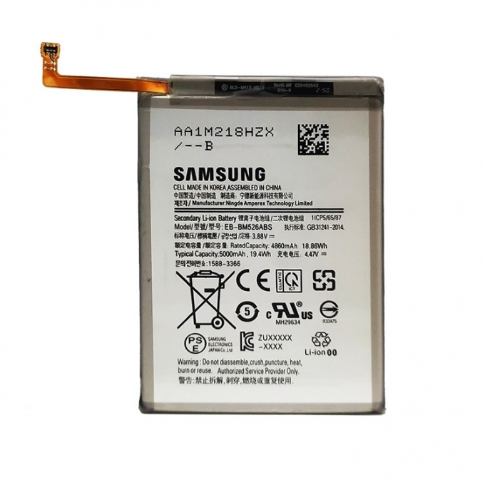 Pin Samsung A23(M536) mã EB-BM526ABY dùng chung cho A73 5G/A23/M526/E236/F23 5G