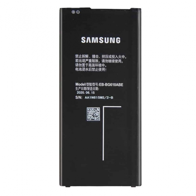 Pin Samsung J7 Prime mã EB-BG610ABE dùng chung cho J4 plus/j410/j415/ON7 2016/G610