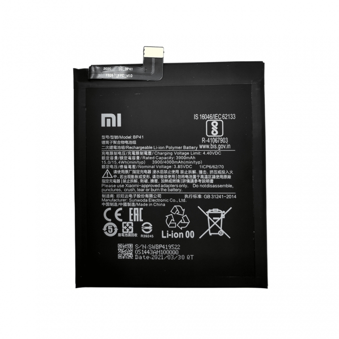 Pin Xiaomi Redmi 9T ( MODEL BN62 ) dùng chung cho POCO M3/Redmi Note 9 4G