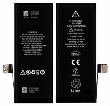 Pin GOLD dung lượng cao Dura IP 7 Plus